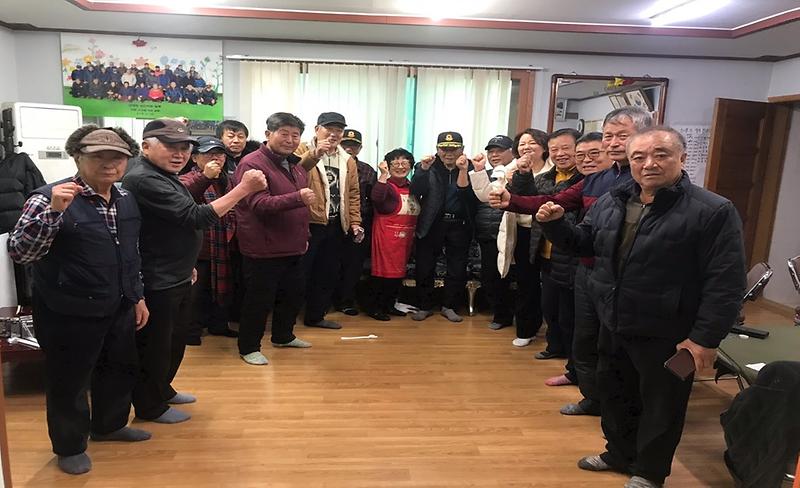 관련사진(경로당_순회방문)