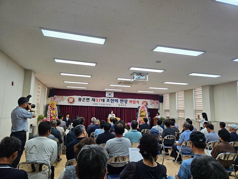 관련사진2