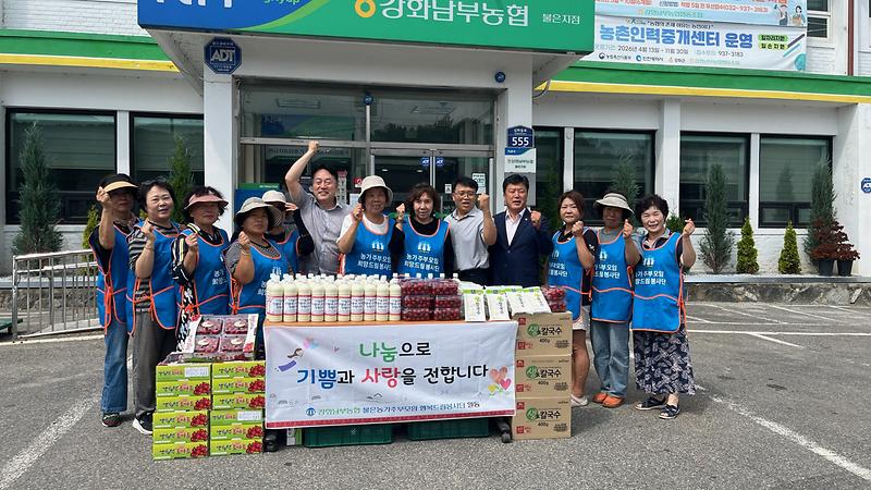 행사사진