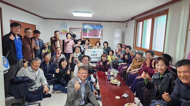 사진(매듭공예_봉사-신봉1리_마을회관)