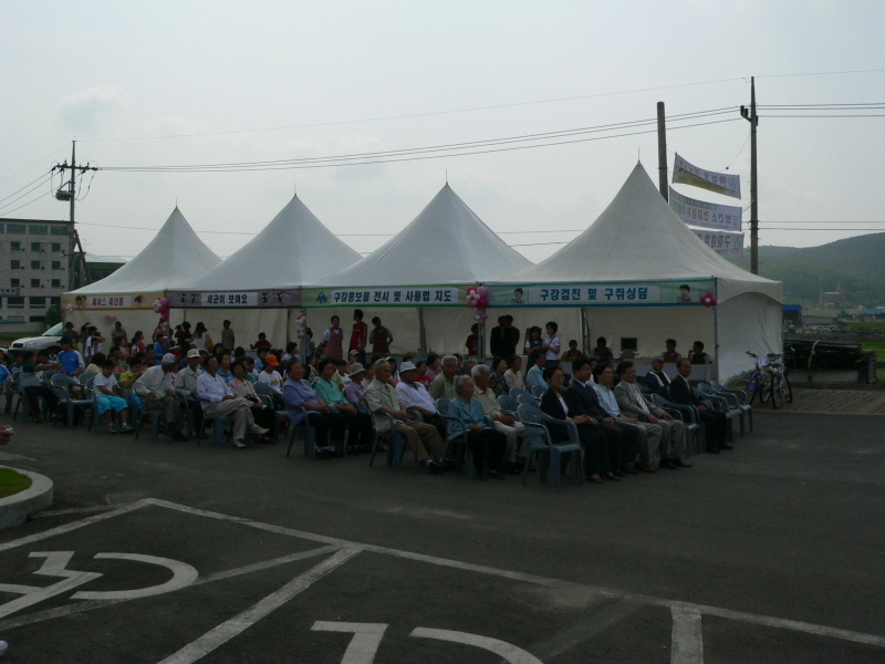 P1000567.JPG 이미지