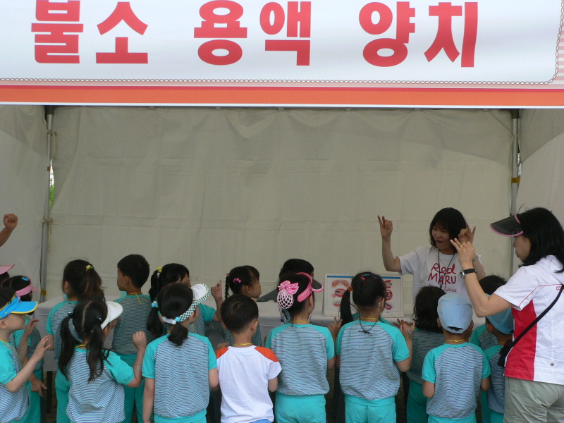 P1000577.JPG 이미지