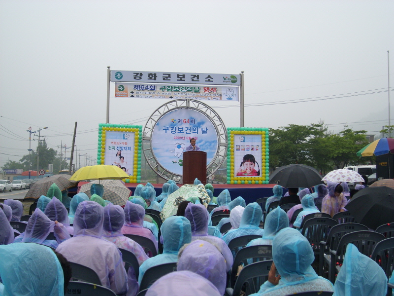 군수님인사말씀.JPG 이미지