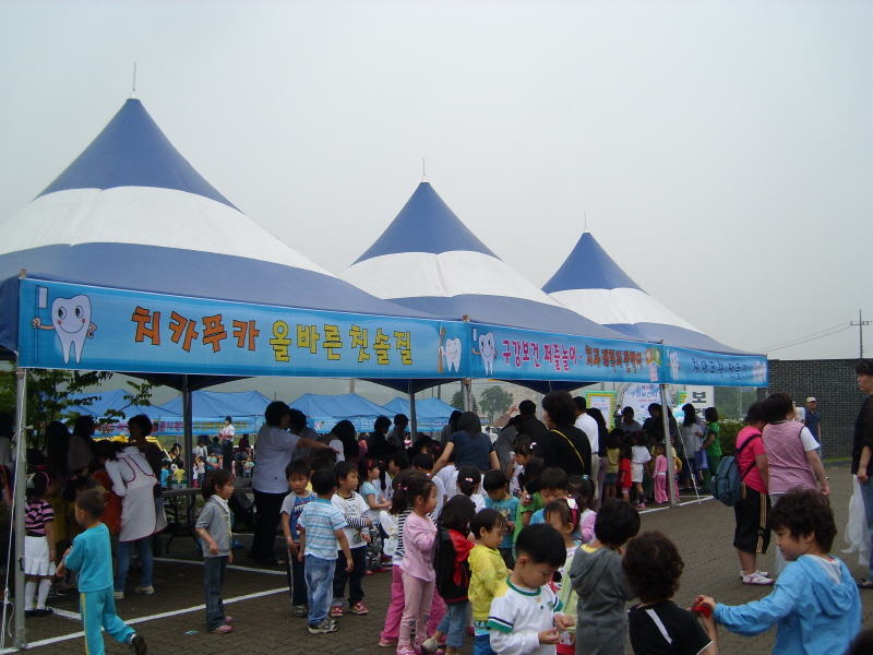 유치부행사참여장면1.JPG 이미지