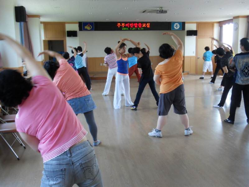 7월주부비만탈출교실 (9).JPG 이미지