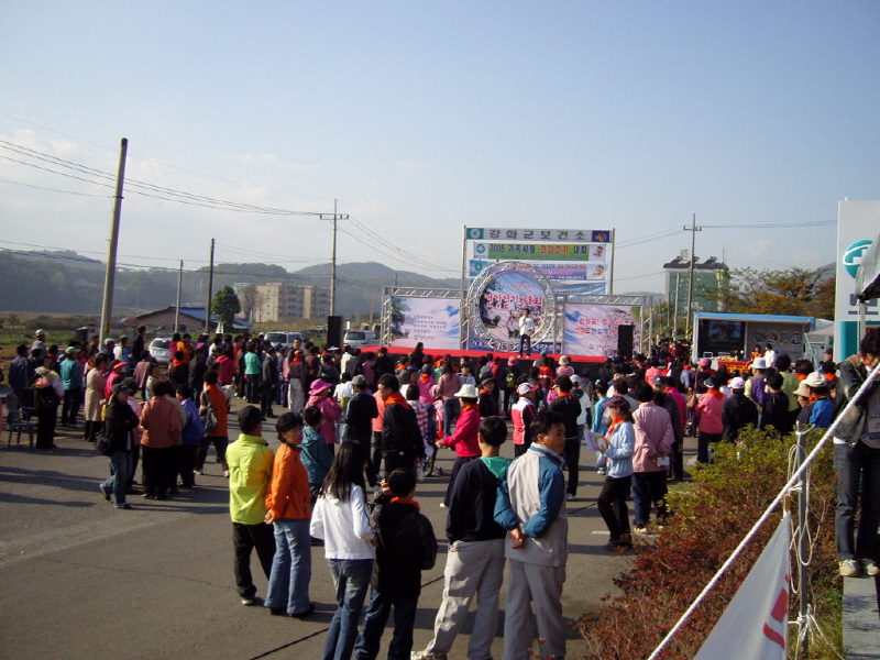 행사시작.JPG 이미지