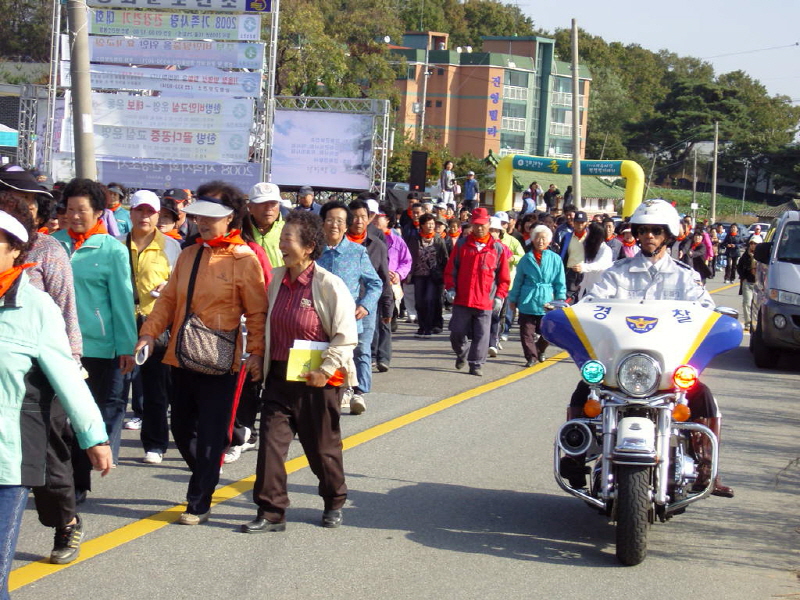 걷기운동시작.JPG 이미지