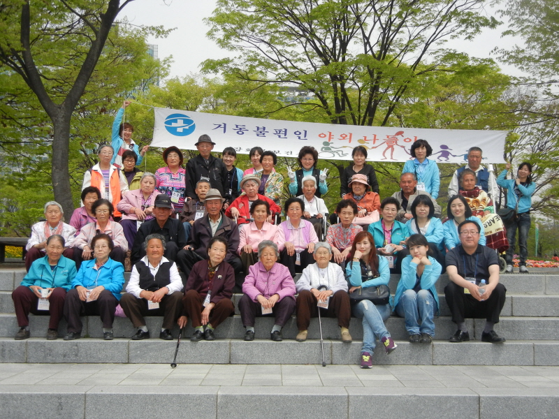 DSCN0610.JPG 이미지