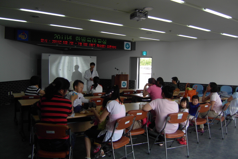 SDC13975.JPG 이미지