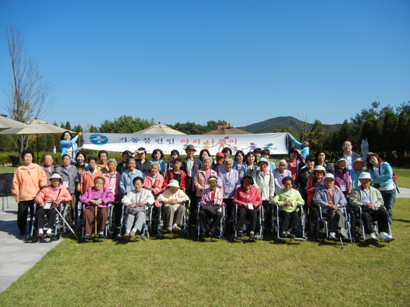 DSCN0054.JPG 이미지