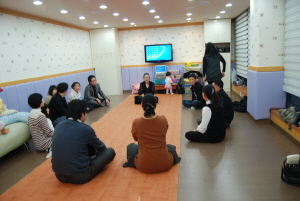 *남편과 함께하는 부부태교교실 사진