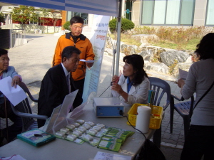 2008 가족사랑 건강걷기 대회 사진