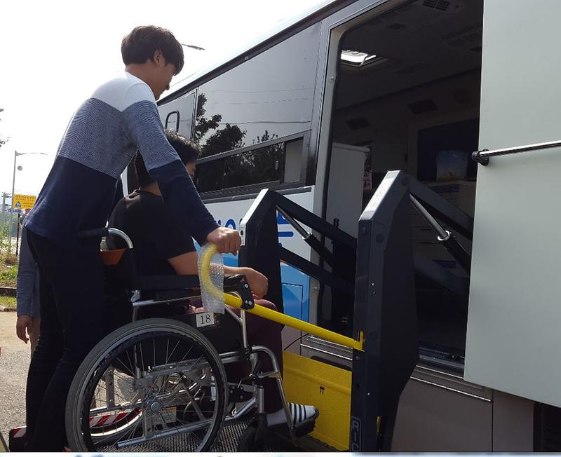 흴체어.jpg 이미지