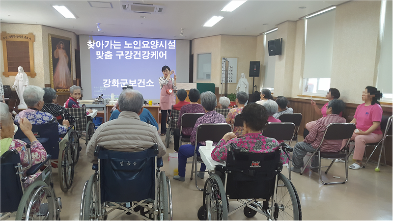 이닦기교육.png 이미지