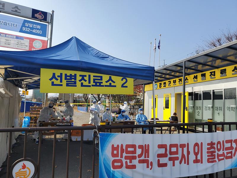 20201116_115506.jpg 이미지