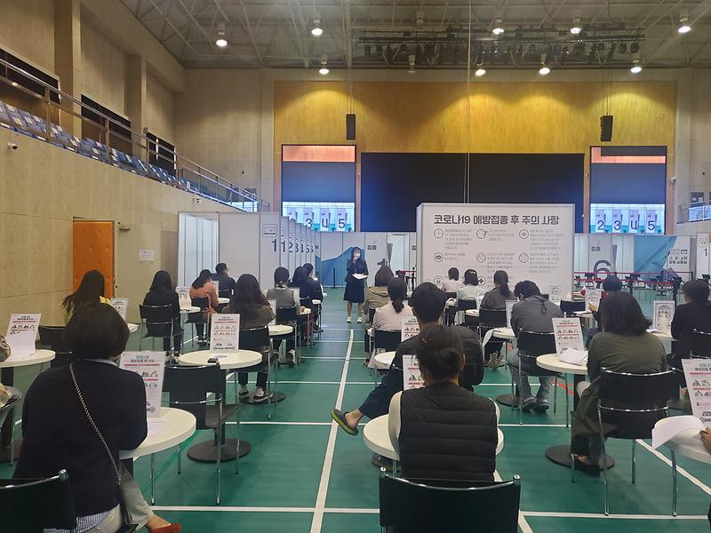 20210406_134136.jpg 이미지