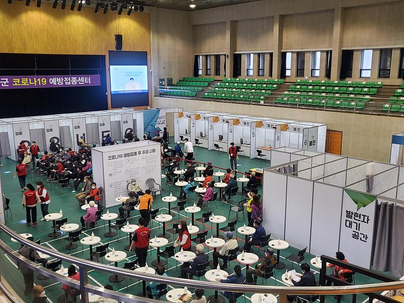 20210521_095722.jpg 이미지