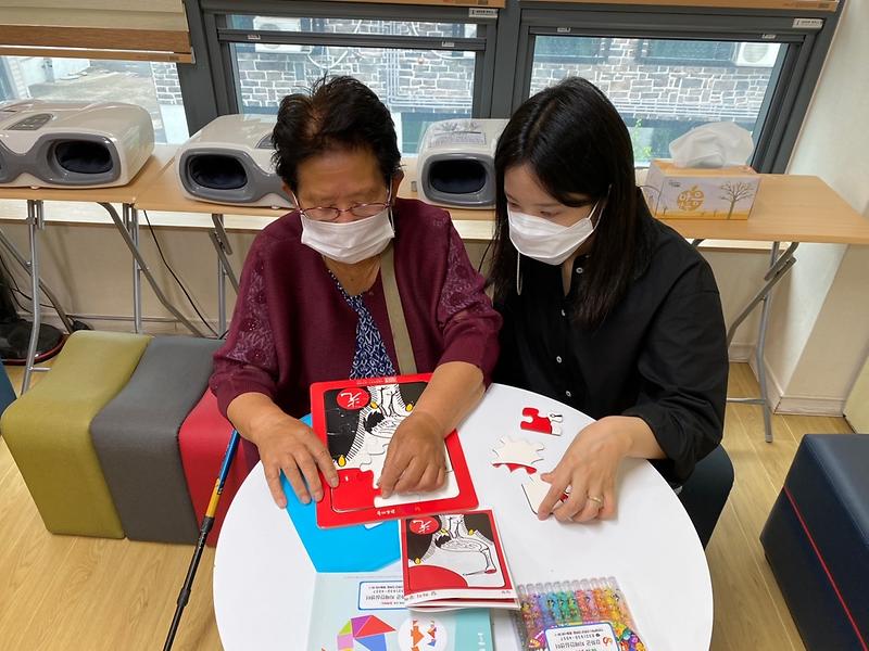 DB3F507E-C072-4237-AF84-FA81E54908A8.jpg 이미지