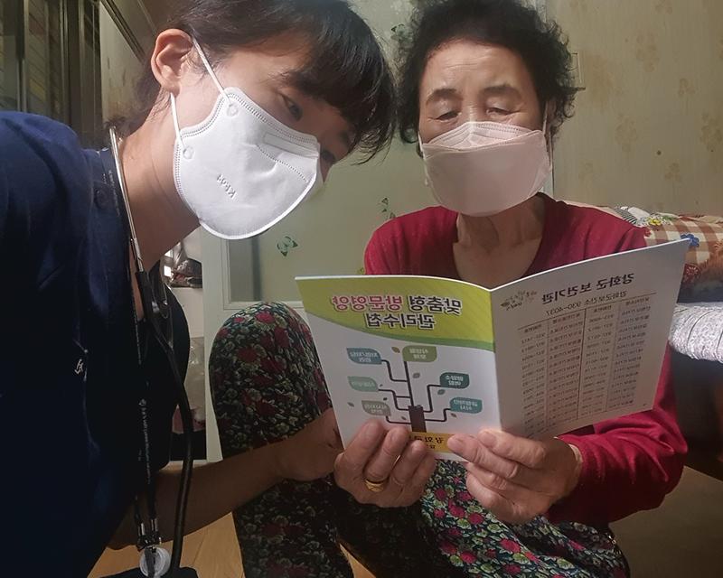 영양4_(2).jpg 이미지