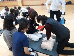 2020년 심폐소생술 교육 사진