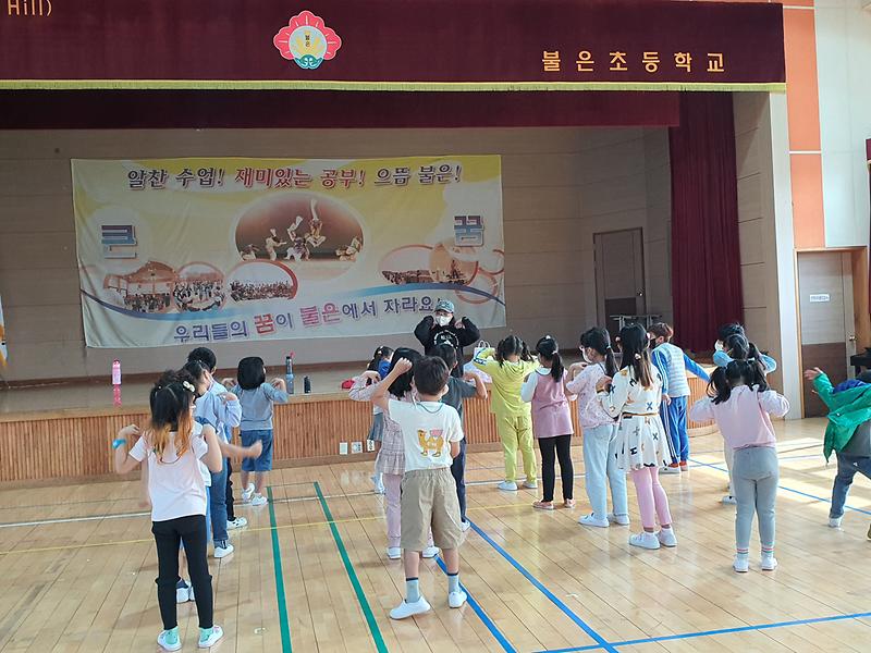 20221004_095212.jpg 이미지