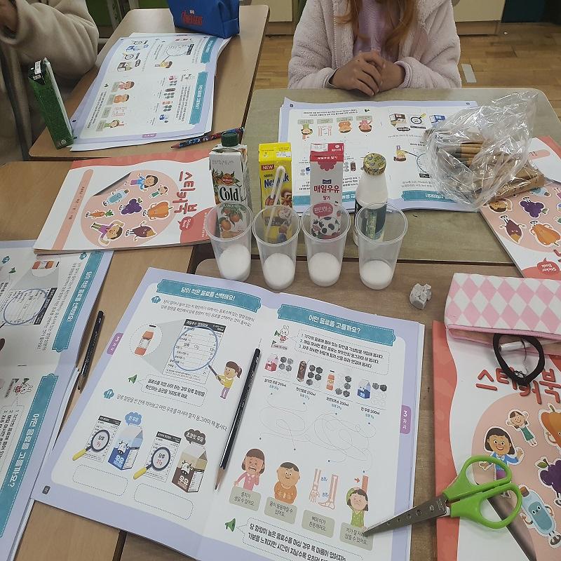 20221122_092053.jpg 이미지