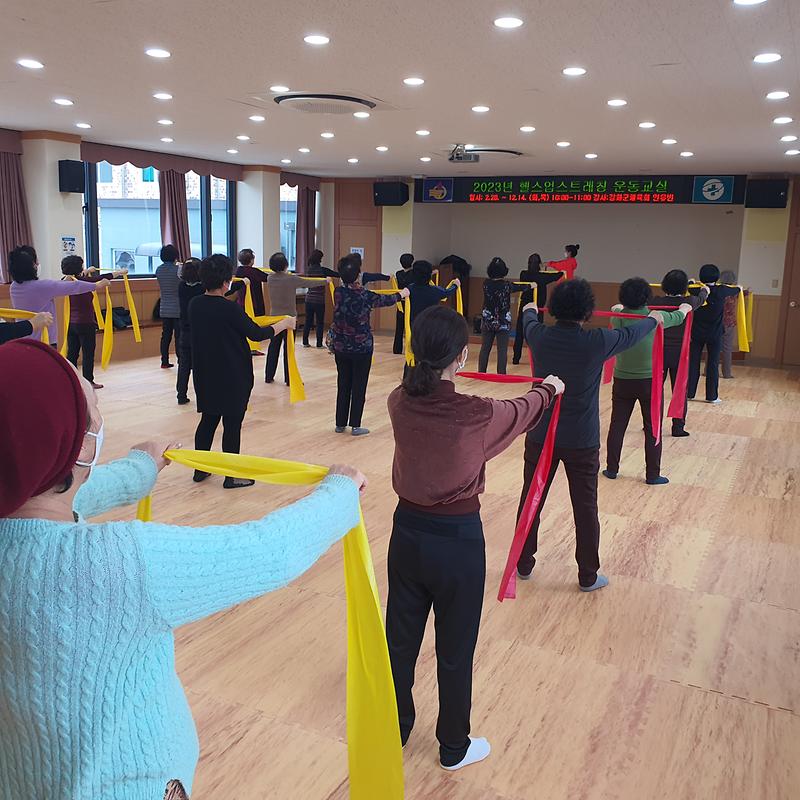 헬스업사진1_-_복사본.jpg 이미지