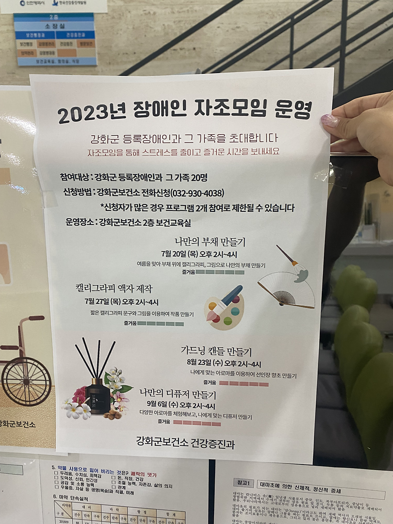 IMG-1744.png 이미지