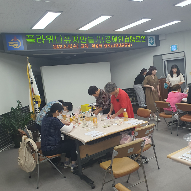 IMG-2638.png 이미지