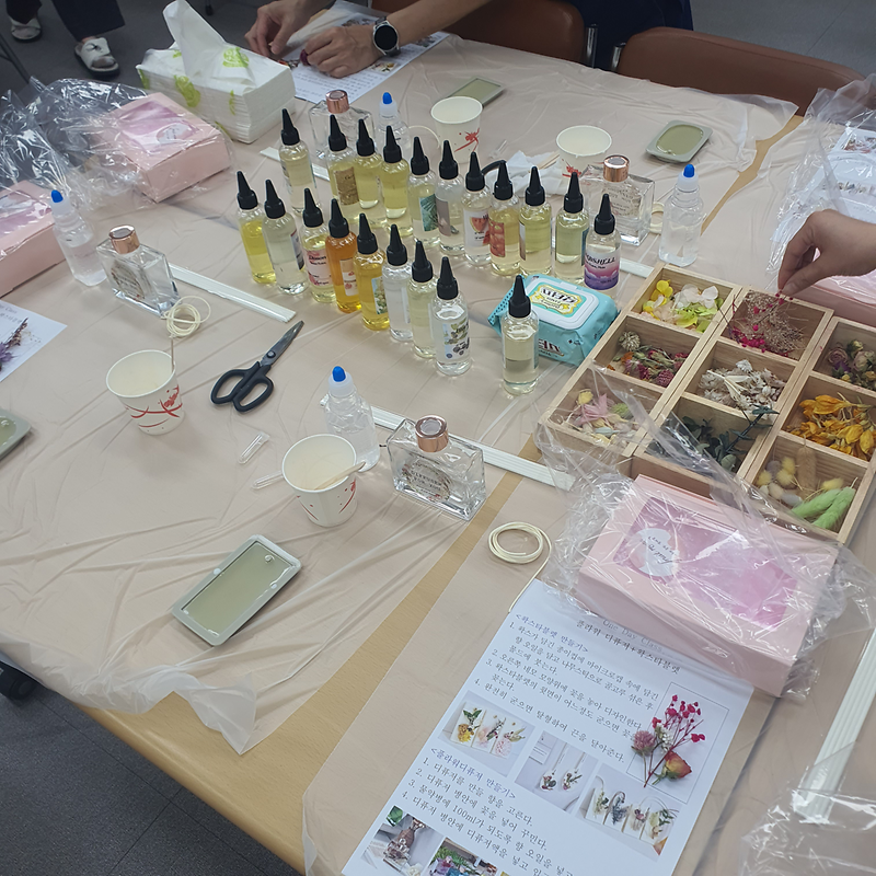 IMG-2640.png 이미지