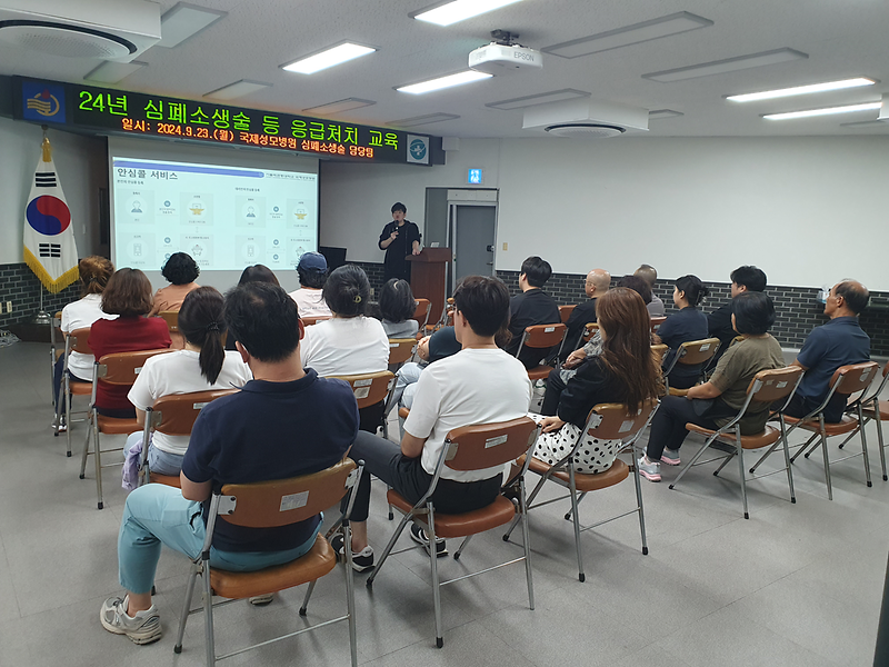 심폐소생술_3.png 이미지