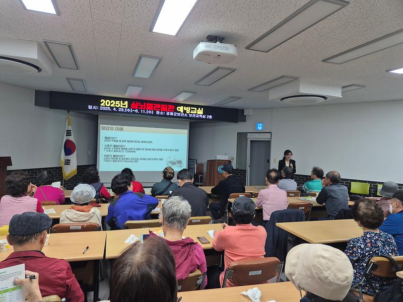 20250423_133710.jpg 이미지