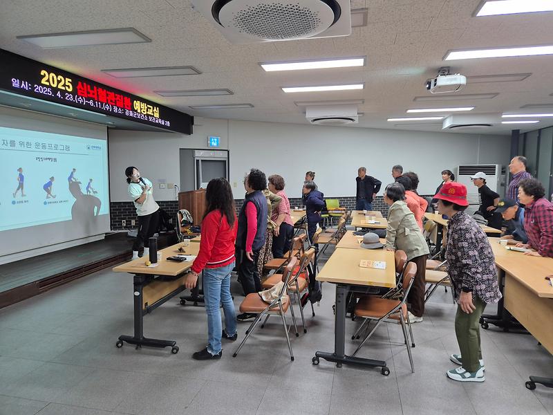 20250430_144102.jpg 이미지