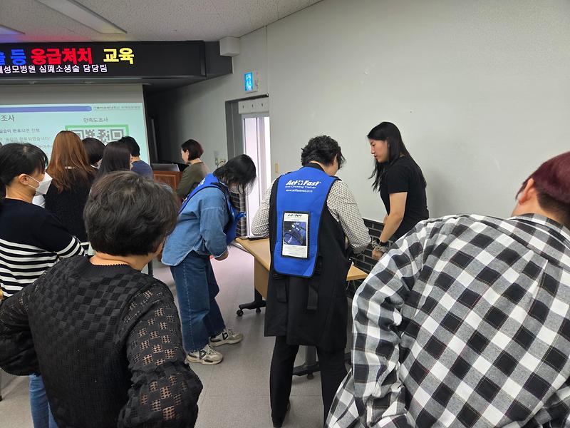 20250519_102131.jpg 이미지