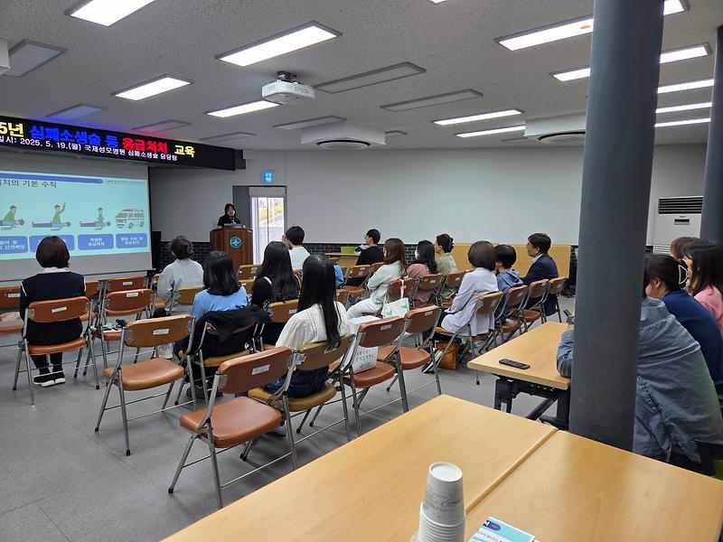 20250519_133655.jpg 이미지