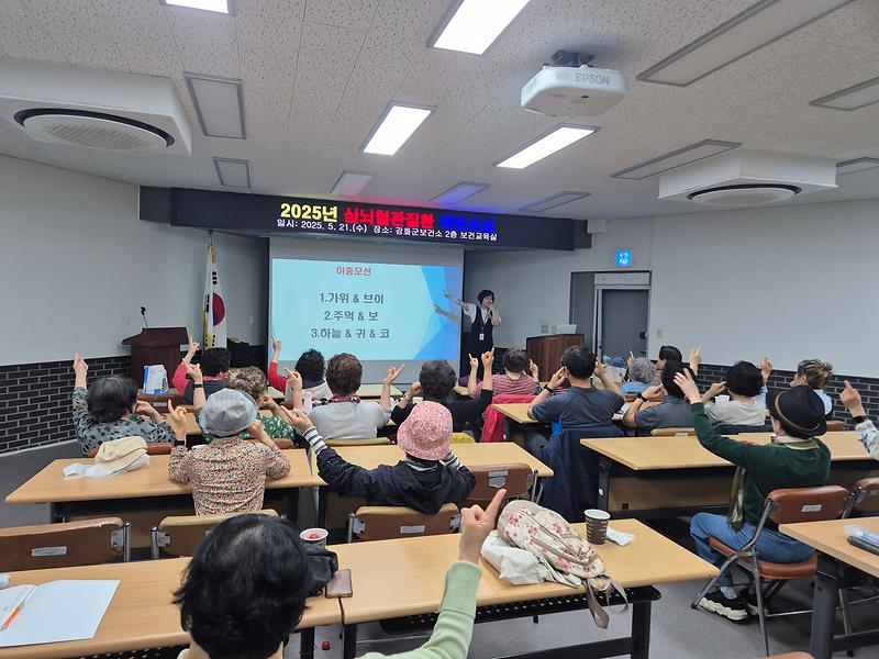 20250521_143145.jpg 이미지