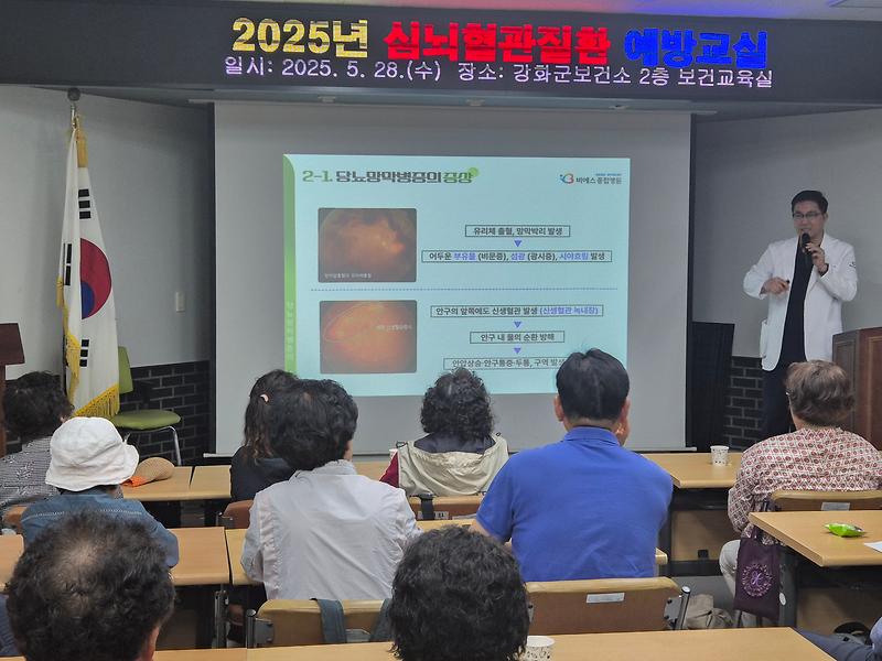 20250528_134644.jpg 이미지