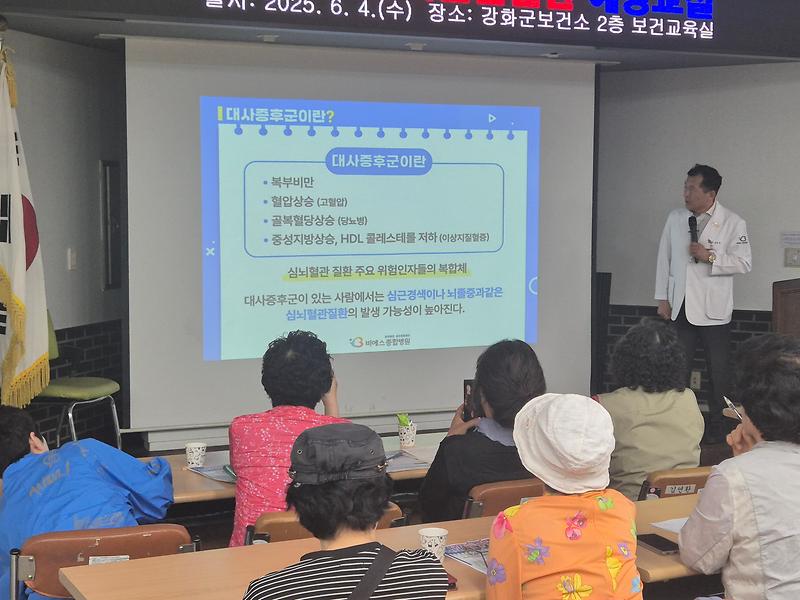 20250604_140311.jpg 이미지