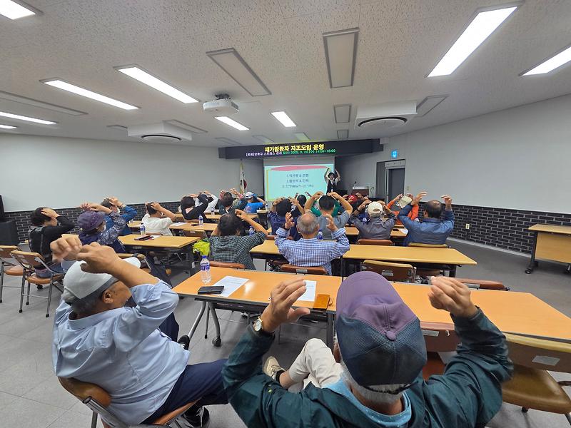 20250924_144943.jpg 이미지