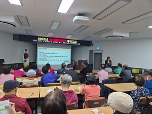 2025년 심뇌혈관질환 예방교실 2025. 4. 23 ~ 6. 11 사진