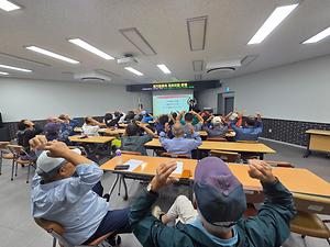 2025년 9월 재가암환자 자조모임 운영(웃음치료) 사진