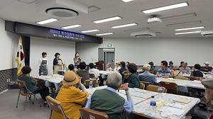 2026년 6월 재가암환자 자조모임 운영(도예) 사진