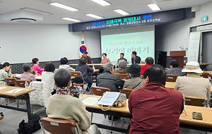 2026년 4월 치매극복 희망대사 강연 사진