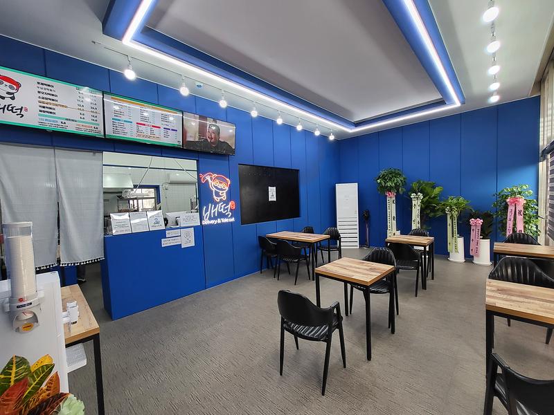 1765344208066.jpg 이미지