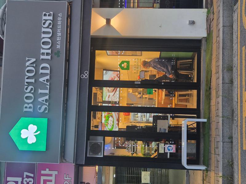 20250905_185252.jpg 이미지