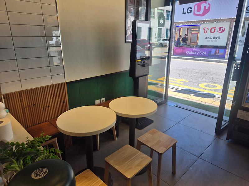 20250911_140016.jpg 이미지