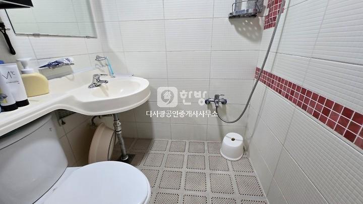 hanbang06.jpg 이미지