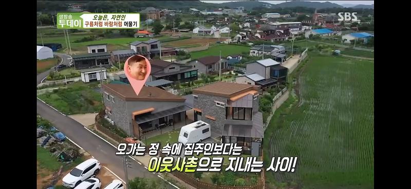 생방송투데이_(2).jpg 이미지