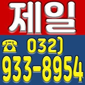 SE-e3da041a-dd4a-46d1-8bce-68c3288609dc.jpg 이미지