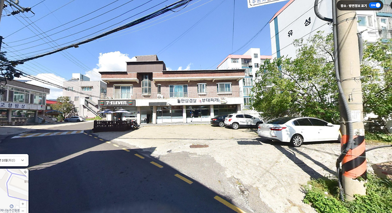 세븐_일레븐.png 이미지